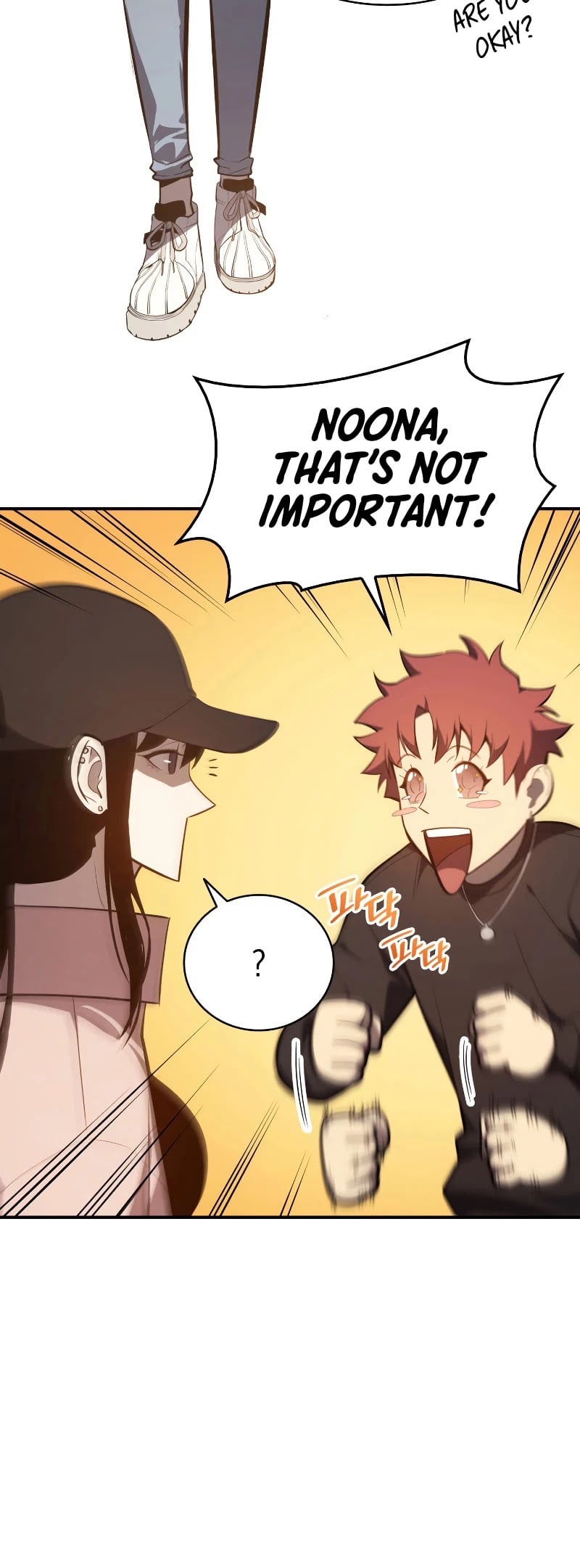 Resurrection of the Catastrophic Hero chapter 25 - page 23