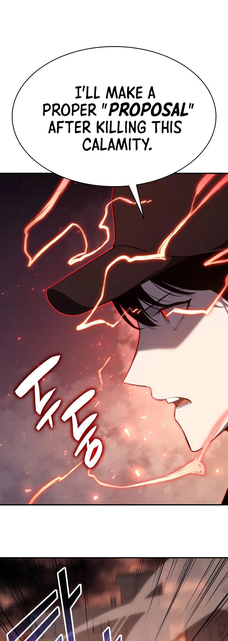 Resurrection of the Catastrophic Hero chapter 25 - page 39