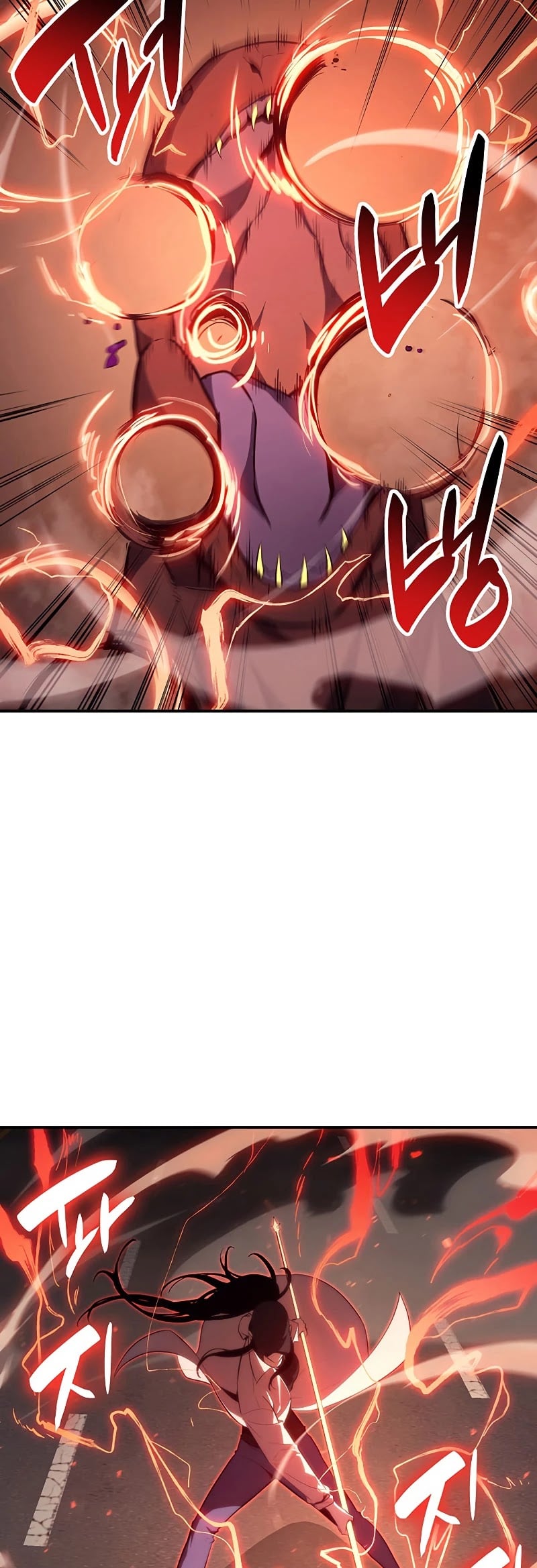 Resurrection of the Catastrophic Hero chapter 25 - page 46