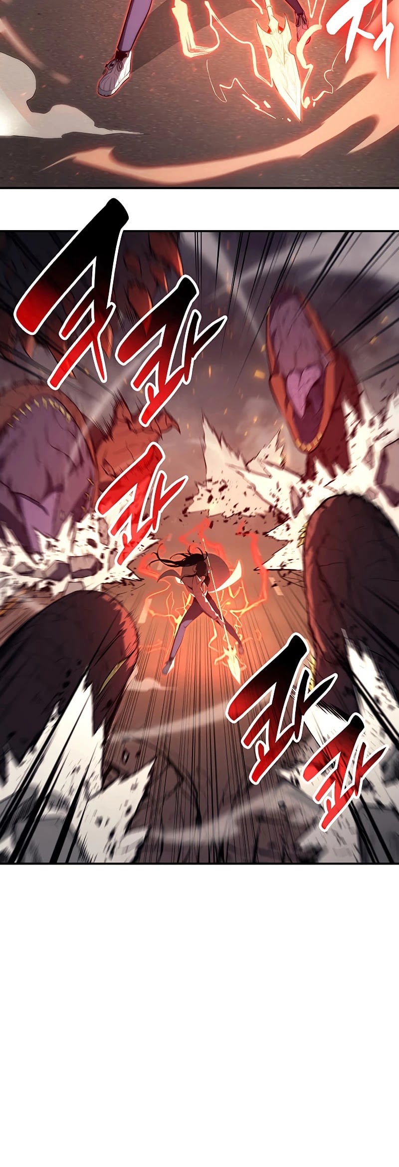 Resurrection of the Catastrophic Hero chapter 25 - page 47