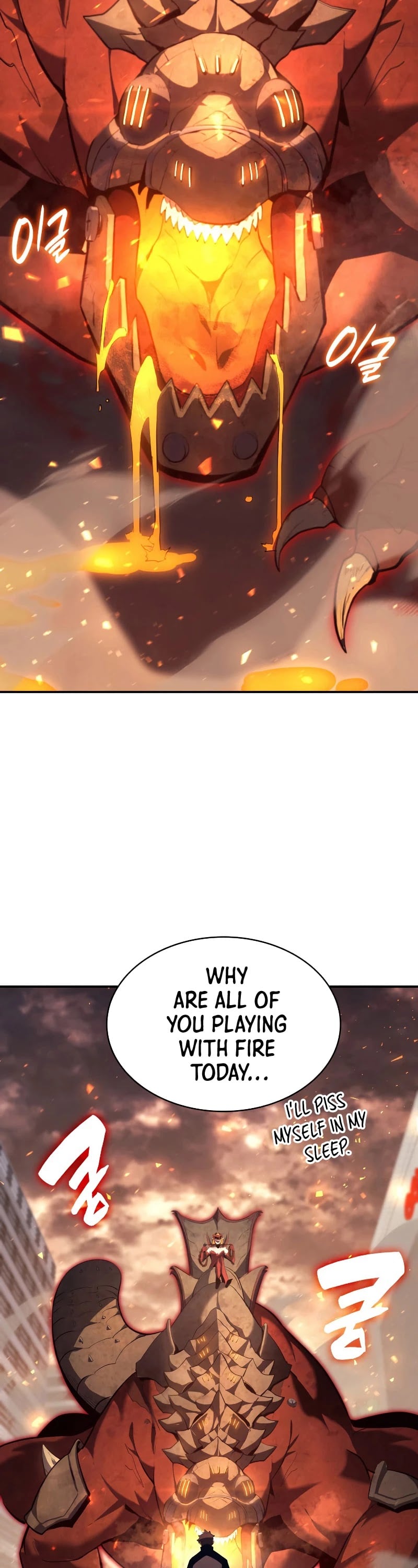Resurrection of the Catastrophic Hero chapter 25 - page 65