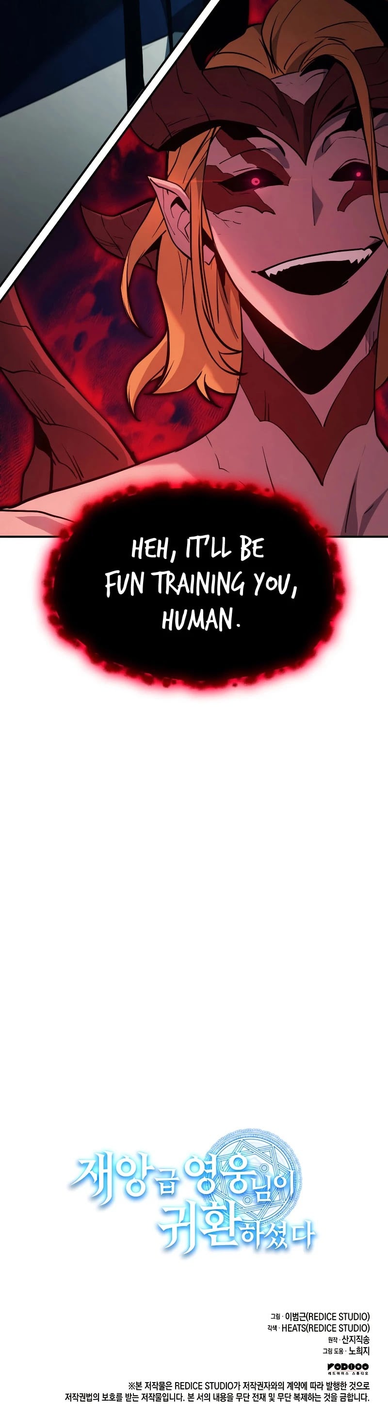 Resurrection of the Catastrophic Hero chapter 25 - page 67