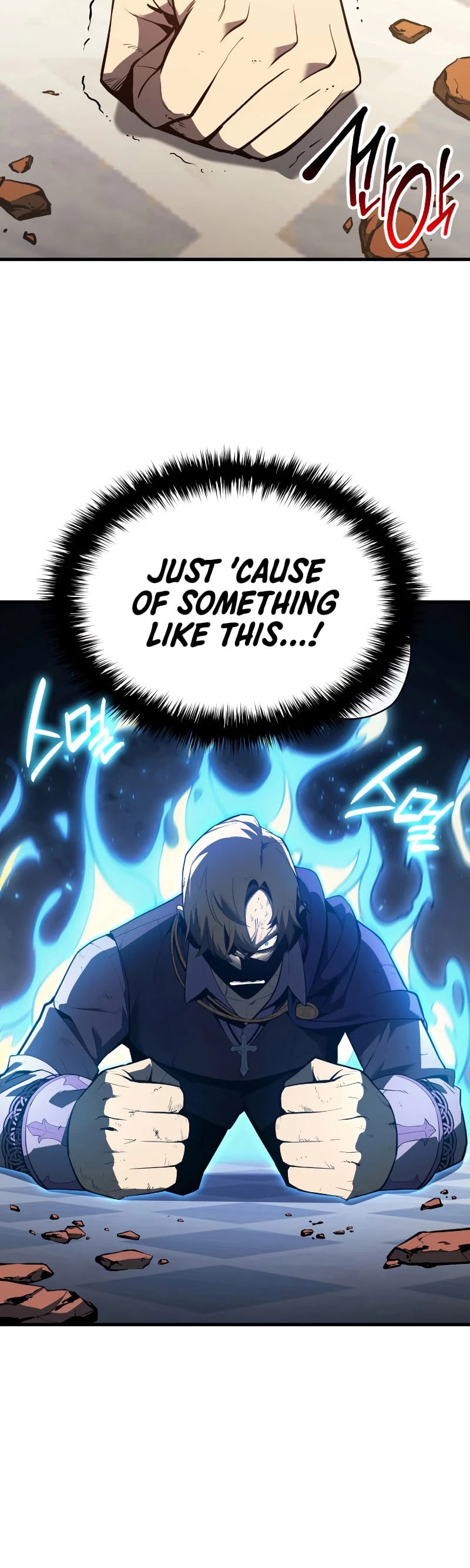 Resurrection of the Catastrophic Hero chapter 25 - page 9