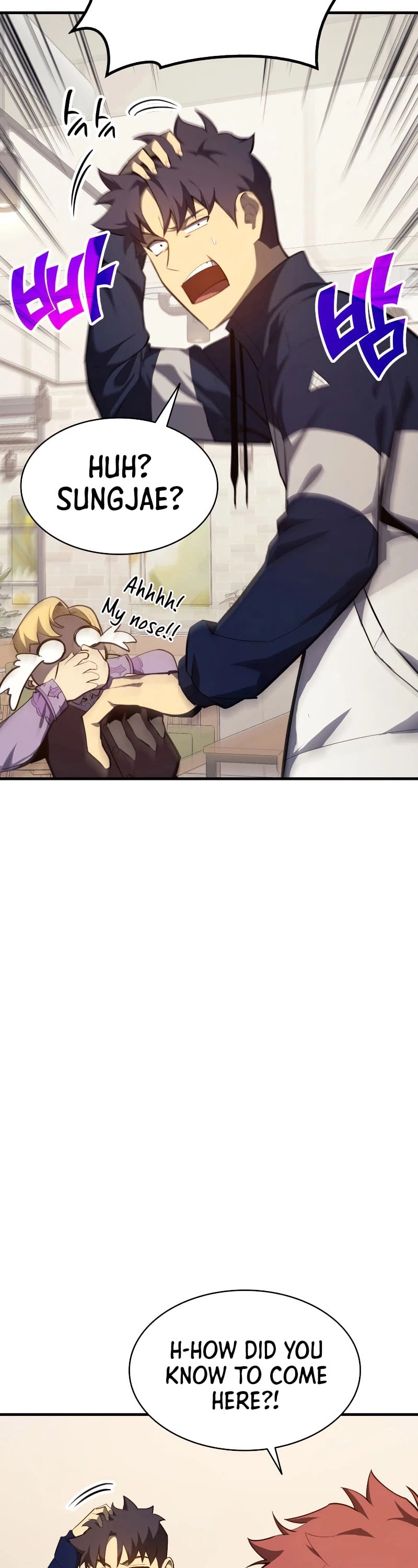 Resurrection of the Catastrophic Hero chapter 24 - page 46