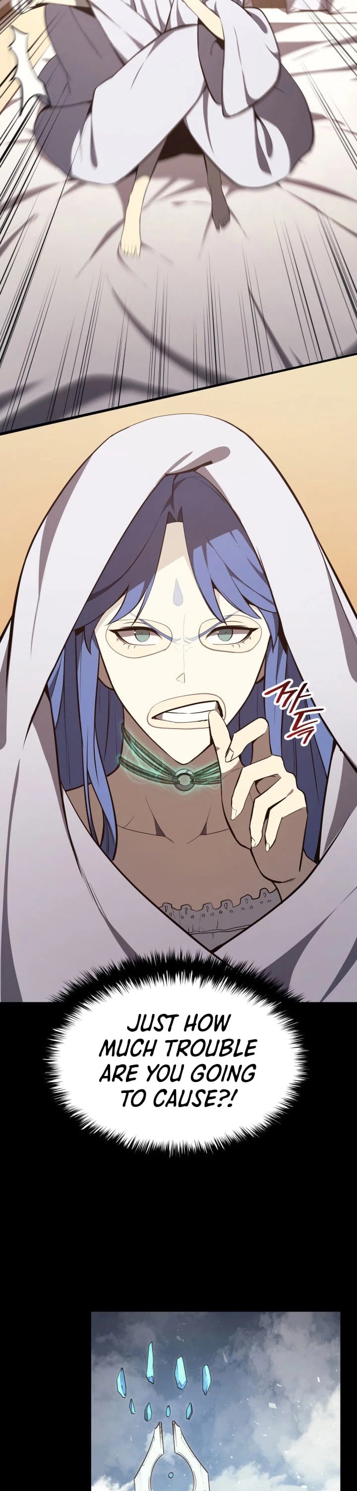 Resurrection of the Catastrophic Hero chapter 23 - page 43
