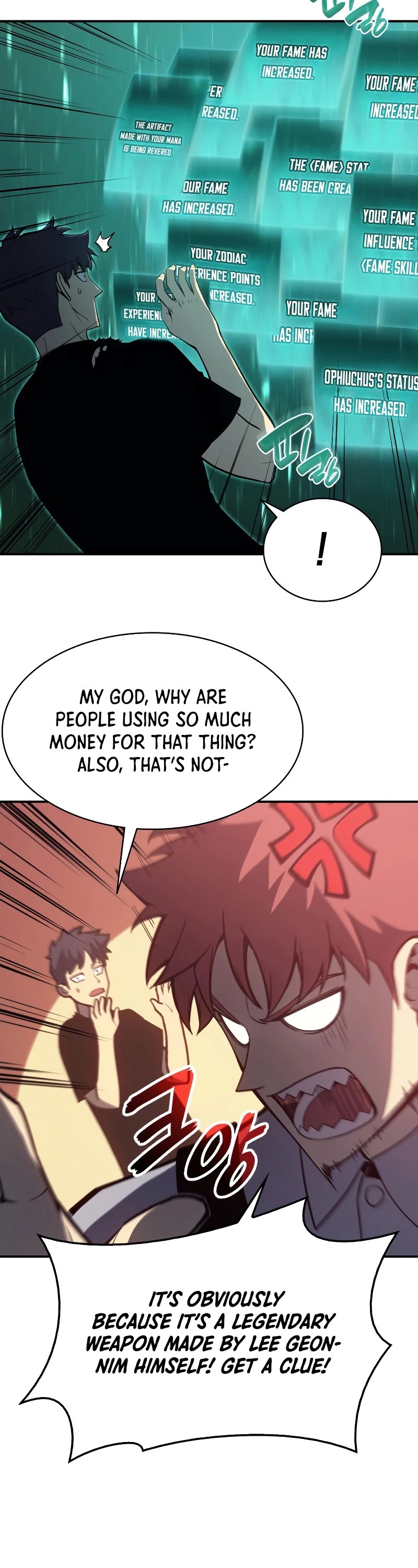 Resurrection of the Catastrophic Hero chapter 20 - page 13