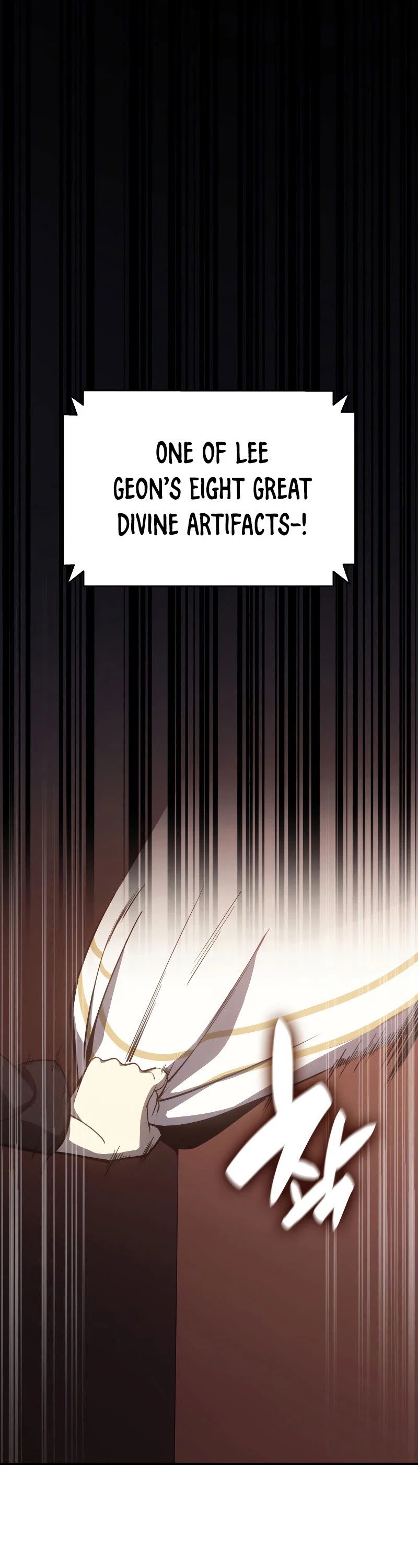 Resurrection of the Catastrophic Hero chapter 20 - page 2