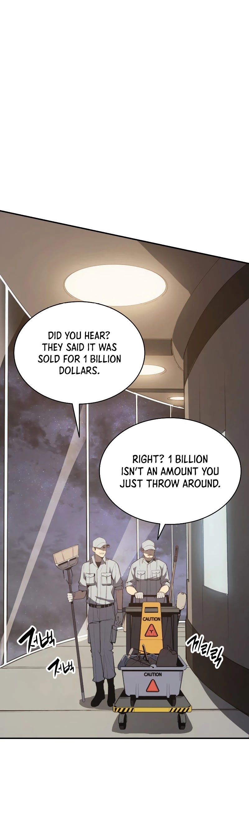 Resurrection of the Catastrophic Hero chapter 20 - page 25