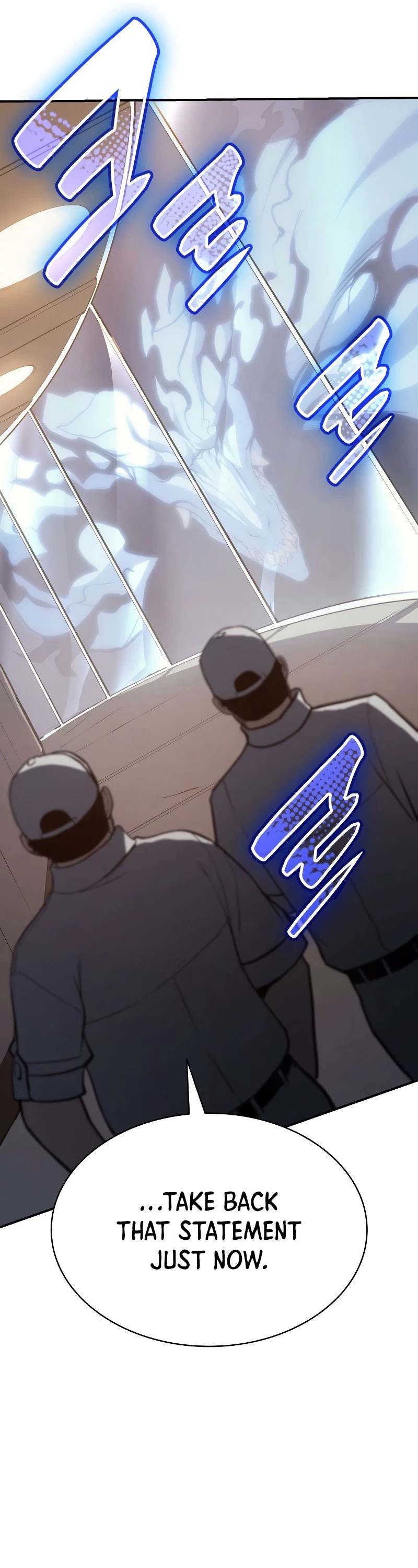 Resurrection of the Catastrophic Hero chapter 20 - page 27