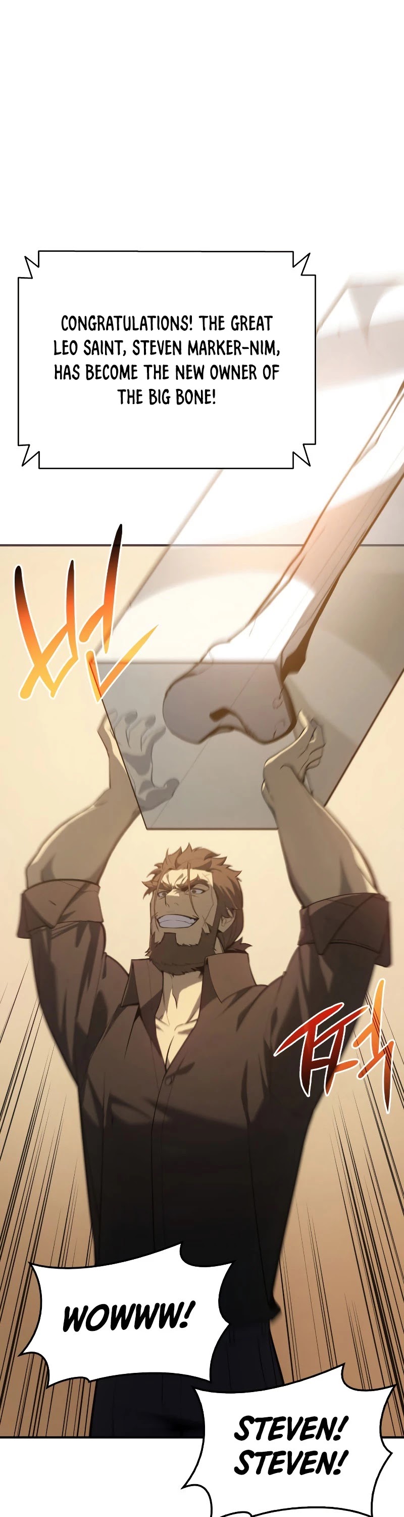 Resurrection of the Catastrophic Hero chapter 20 - page 28