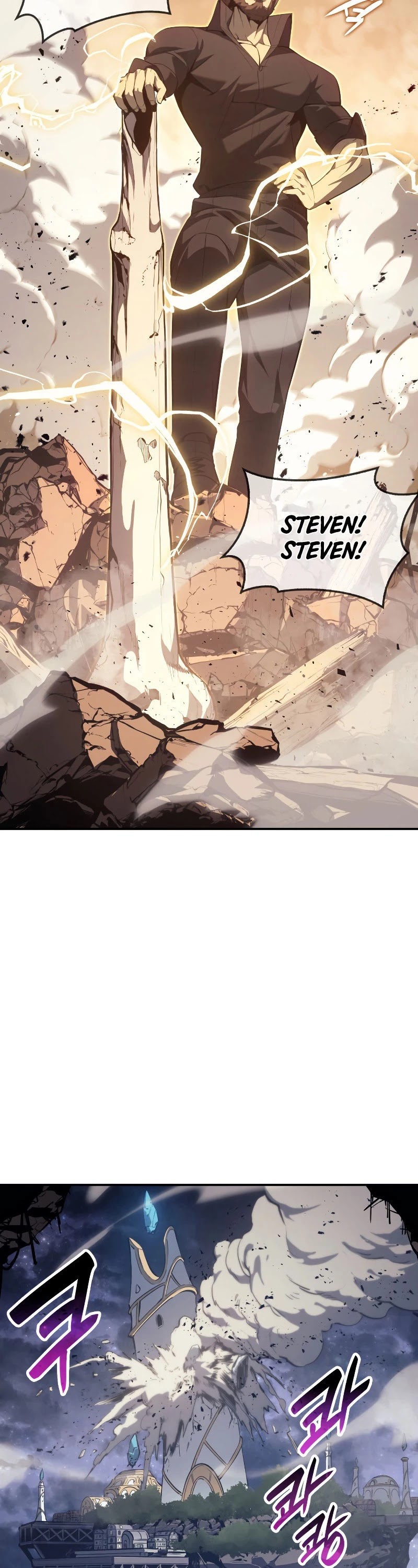 Resurrection of the Catastrophic Hero chapter 20 - page 42