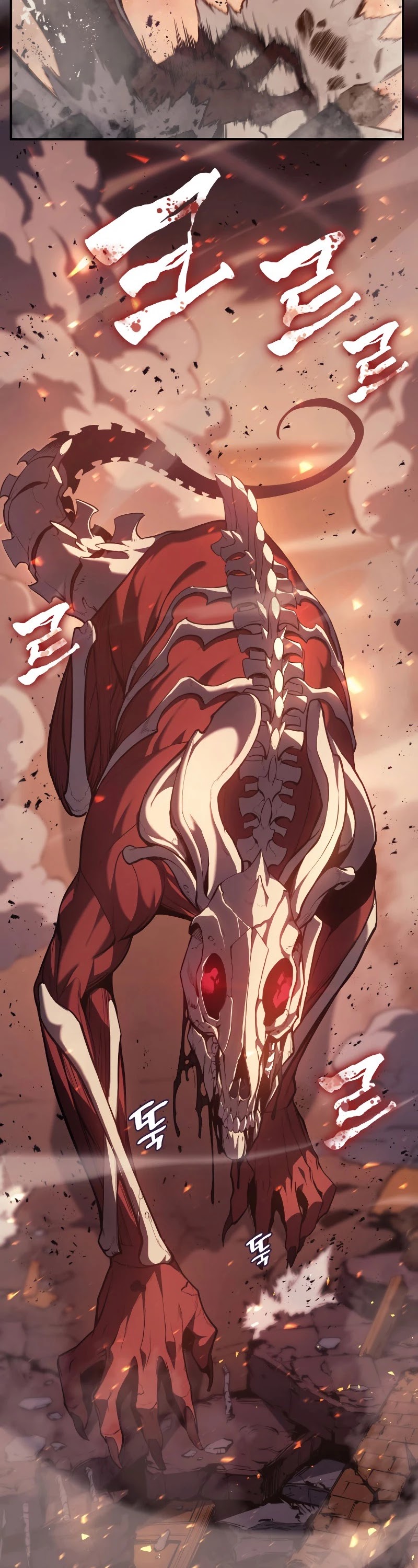 Resurrection of the Catastrophic Hero chapter 20 - page 59