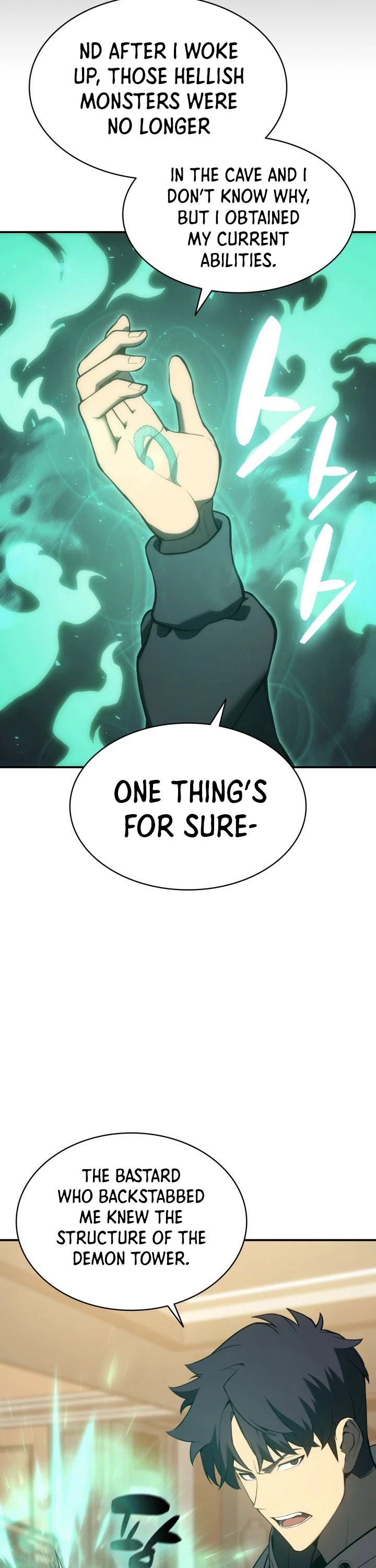 Resurrection of the Catastrophic Hero chapter 12 - page 12