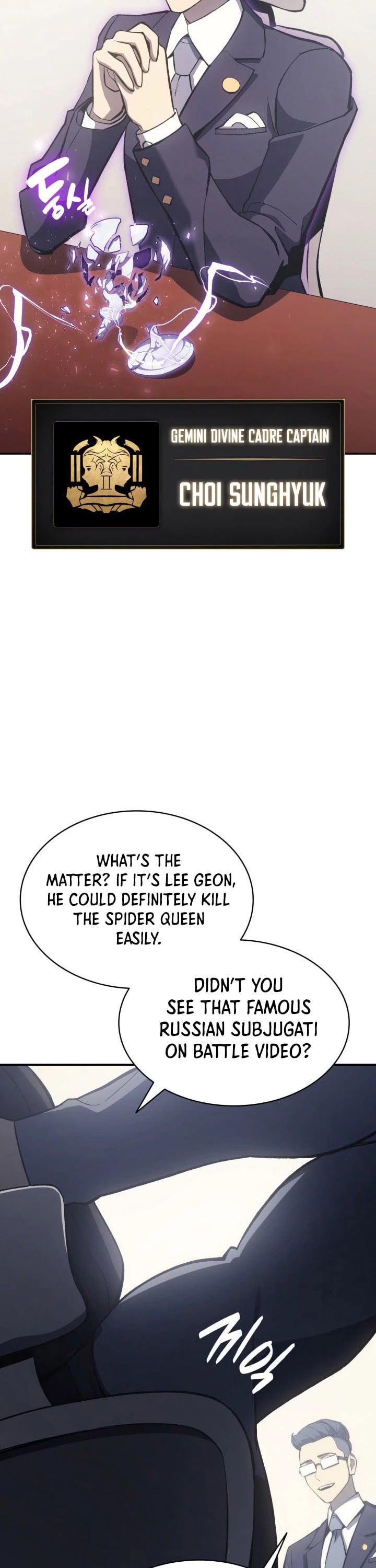 Resurrection of the Catastrophic Hero chapter 12 - page 33