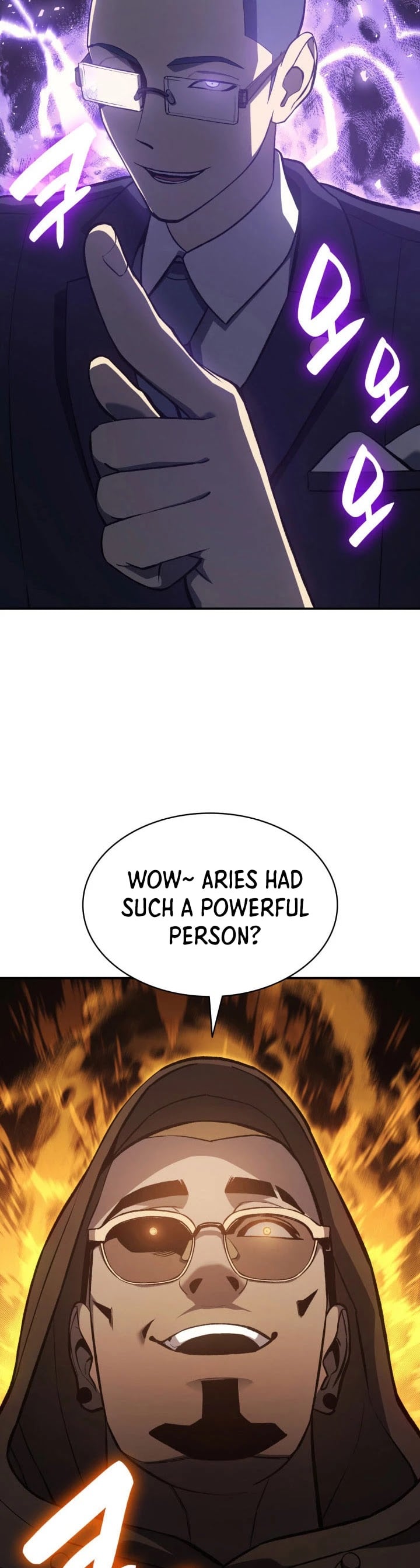 Resurrection of the Catastrophic Hero chapter 12 - page 35