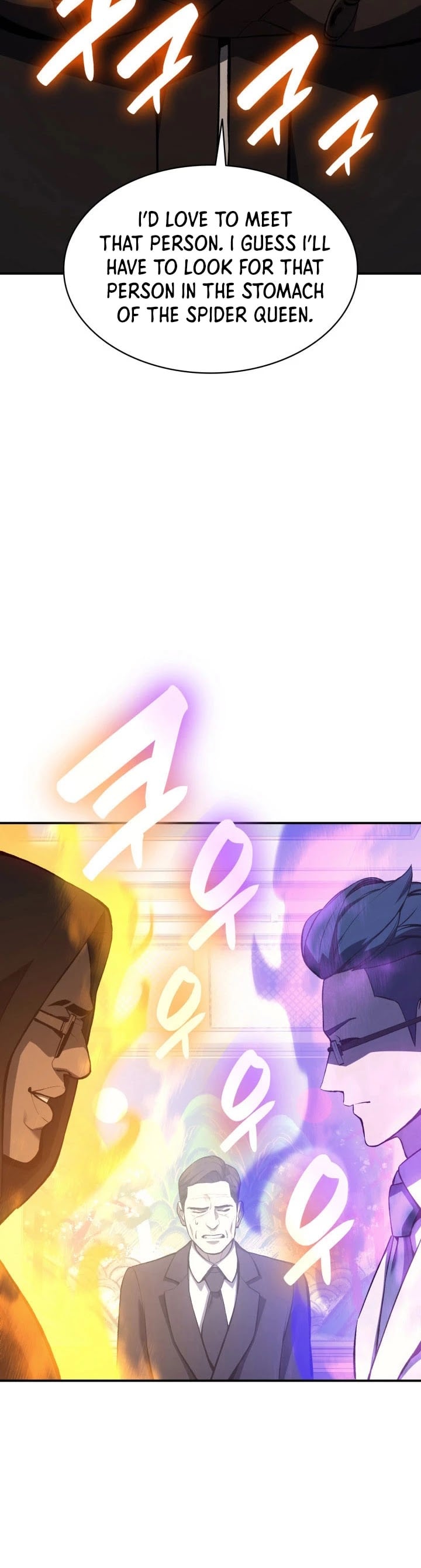Resurrection of the Catastrophic Hero chapter 12 - page 36