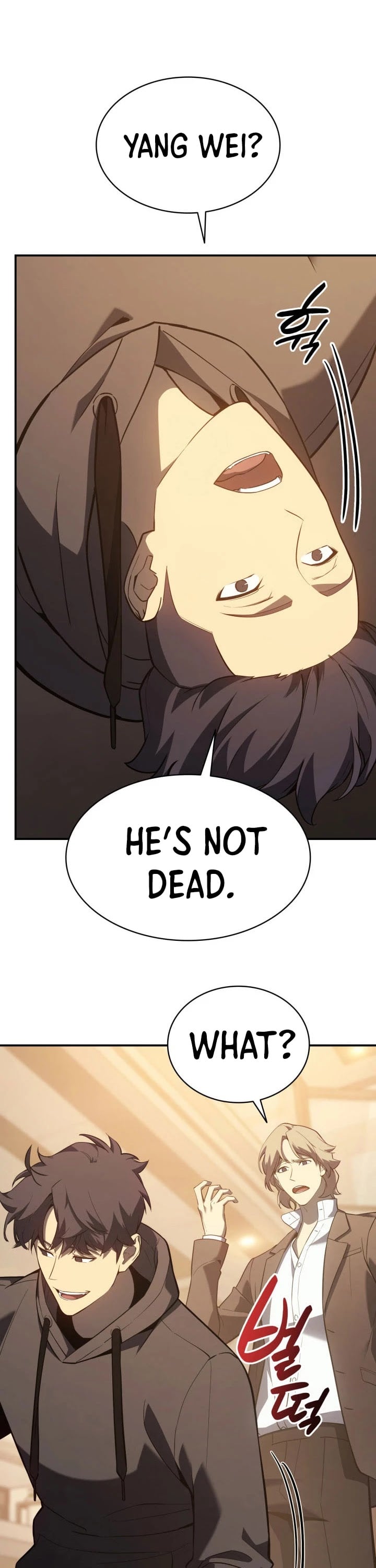 Resurrection of the Catastrophic Hero chapter 12 - page 41