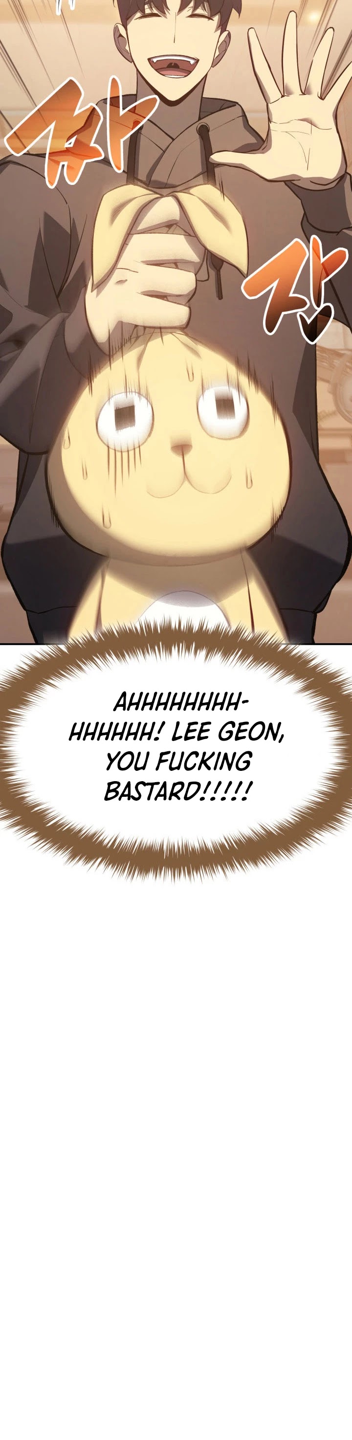 Resurrection of the Catastrophic Hero chapter 12 - page 43