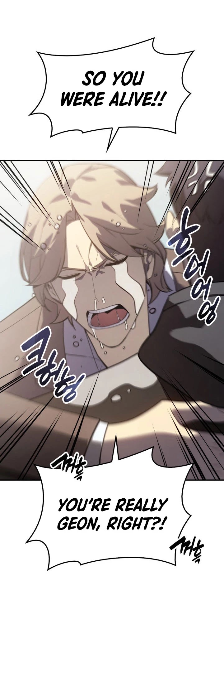 Resurrection of the Catastrophic Hero chapter 10 - page 49