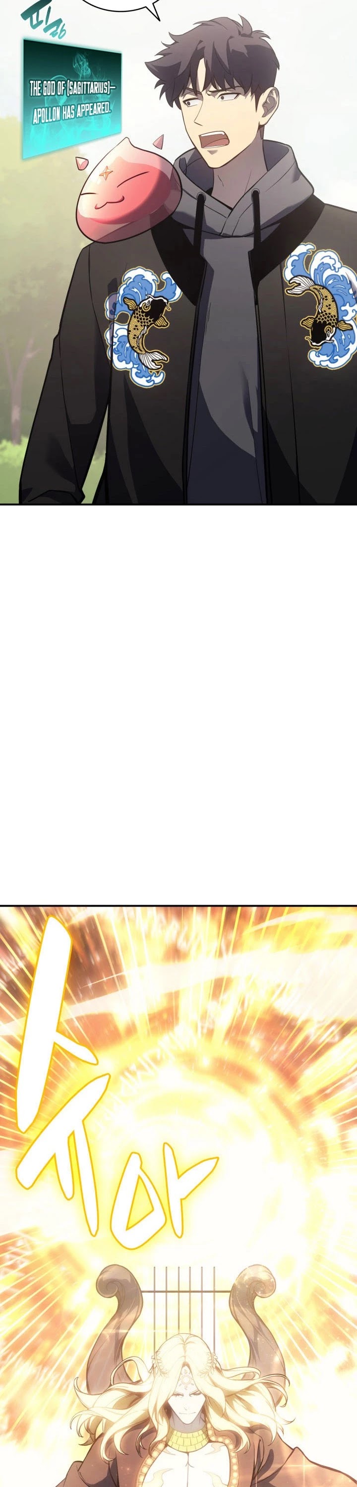 Resurrection of the Catastrophic Hero chapter 10 - page 52