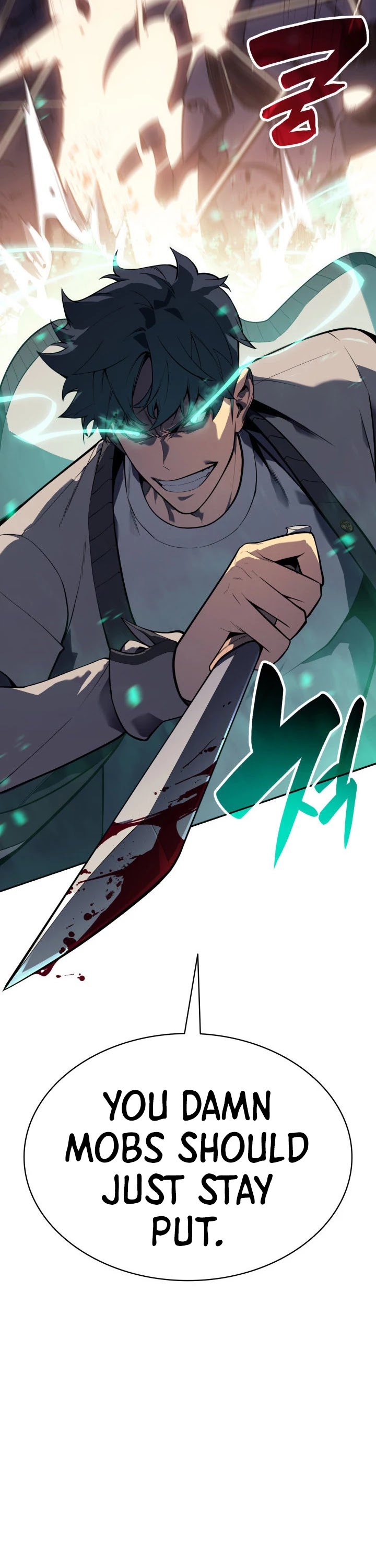 Resurrection of the Catastrophic Hero chapter 7 - page 27