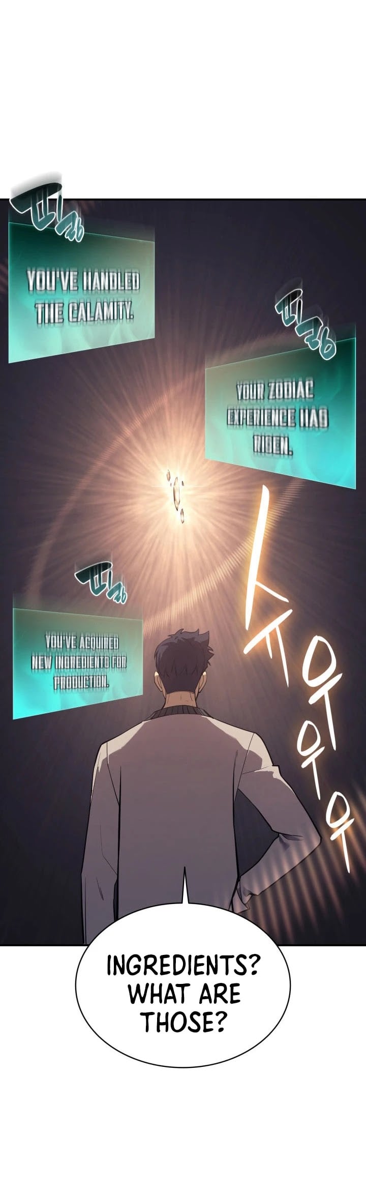 Resurrection of the Catastrophic Hero chapter 7 - page 29