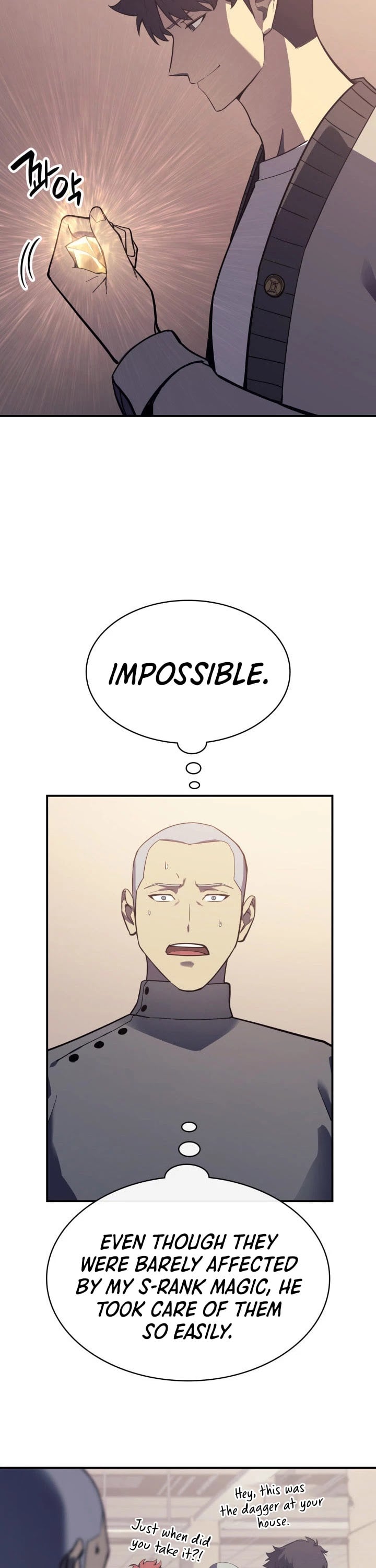 Resurrection of the Catastrophic Hero chapter 7 - page 31