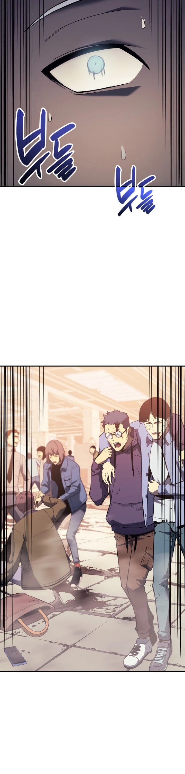 Resurrection of the Catastrophic Hero chapter 7 - page 59