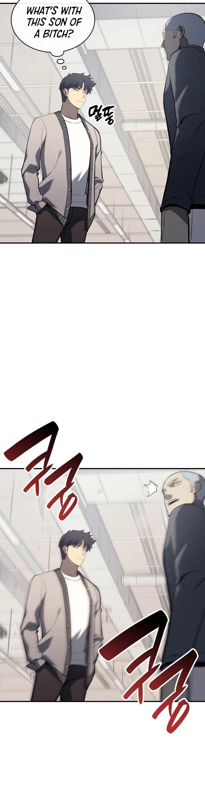 Resurrection of the Catastrophic Hero chapter 6 - page 48