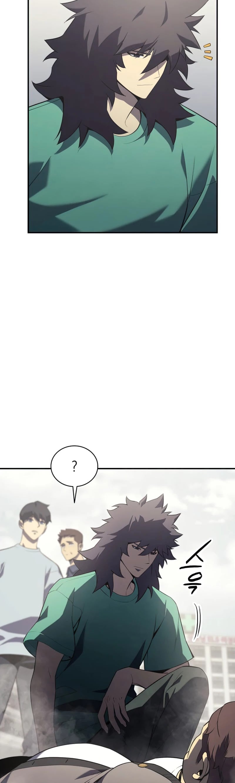Resurrection of the Catastrophic Hero chapter 4 - page 16