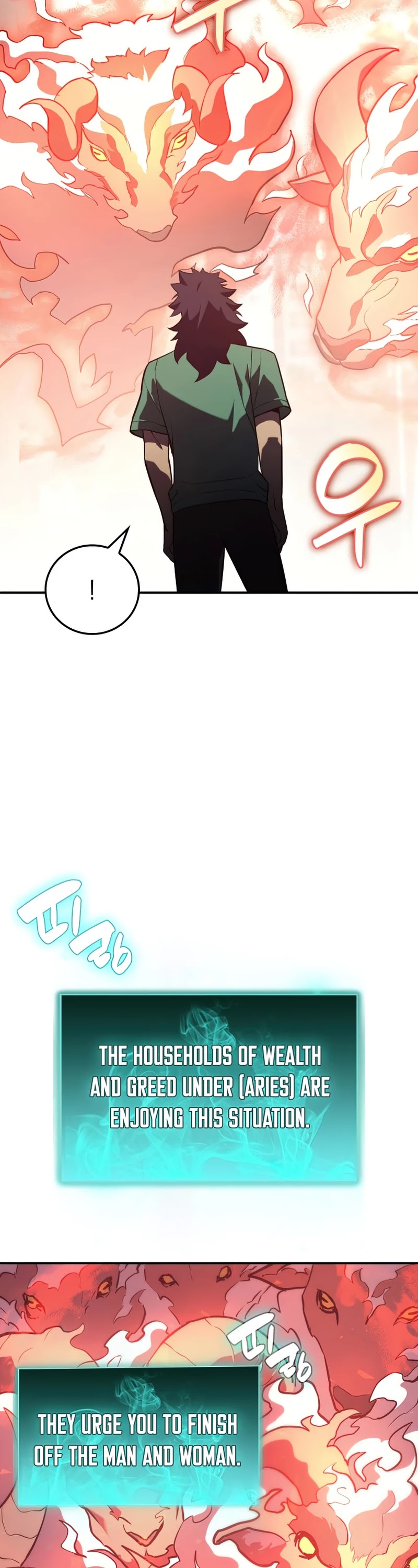 Resurrection of the Catastrophic Hero chapter 4 - page 27