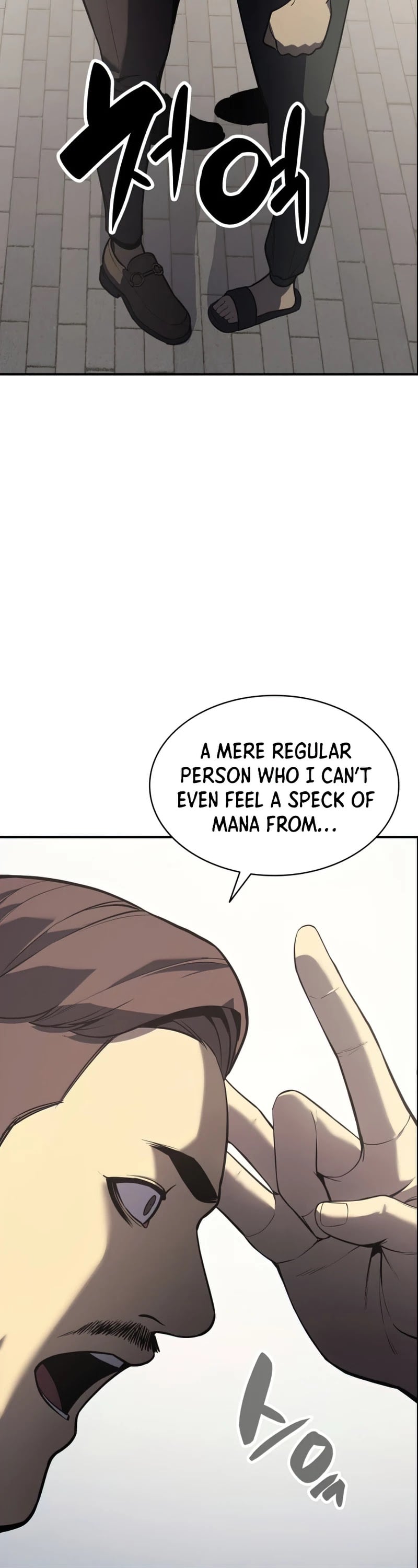 Resurrection of the Catastrophic Hero chapter 4 - page 3