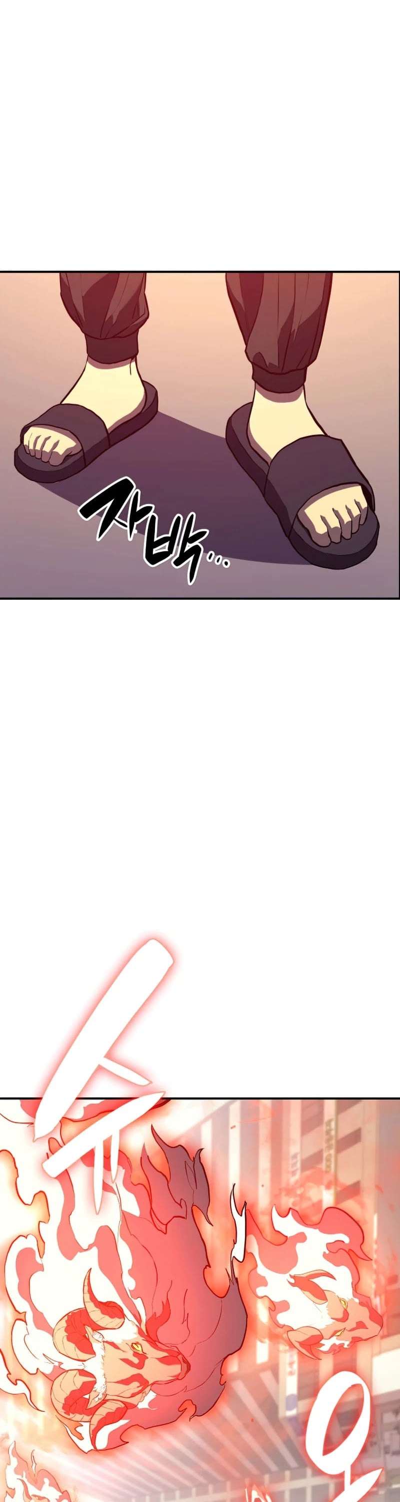 Resurrection of the Catastrophic Hero chapter 3 - page 61