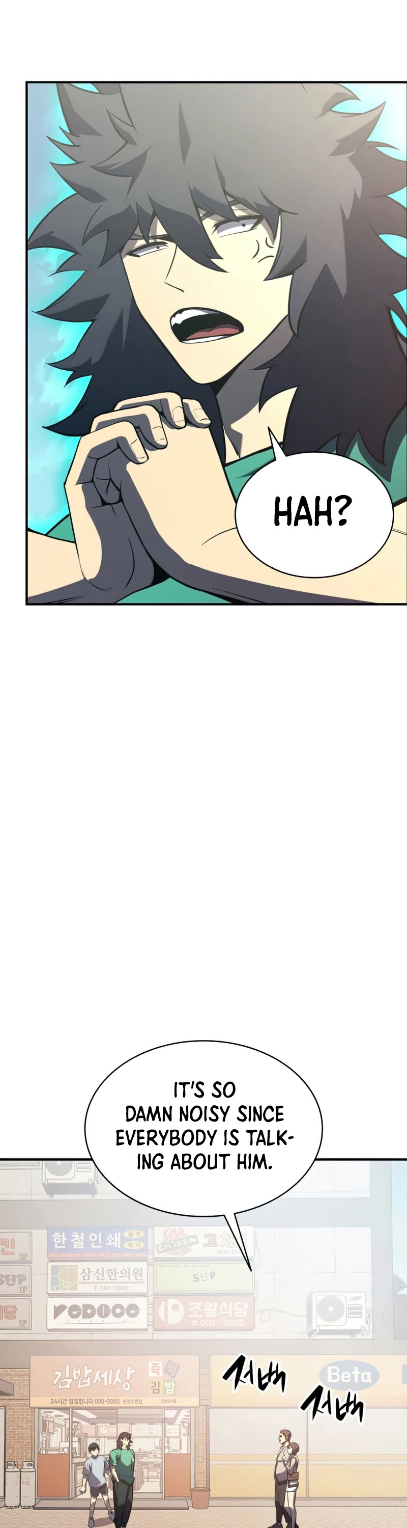Resurrection of the Catastrophic Hero chapter 3 - page 66