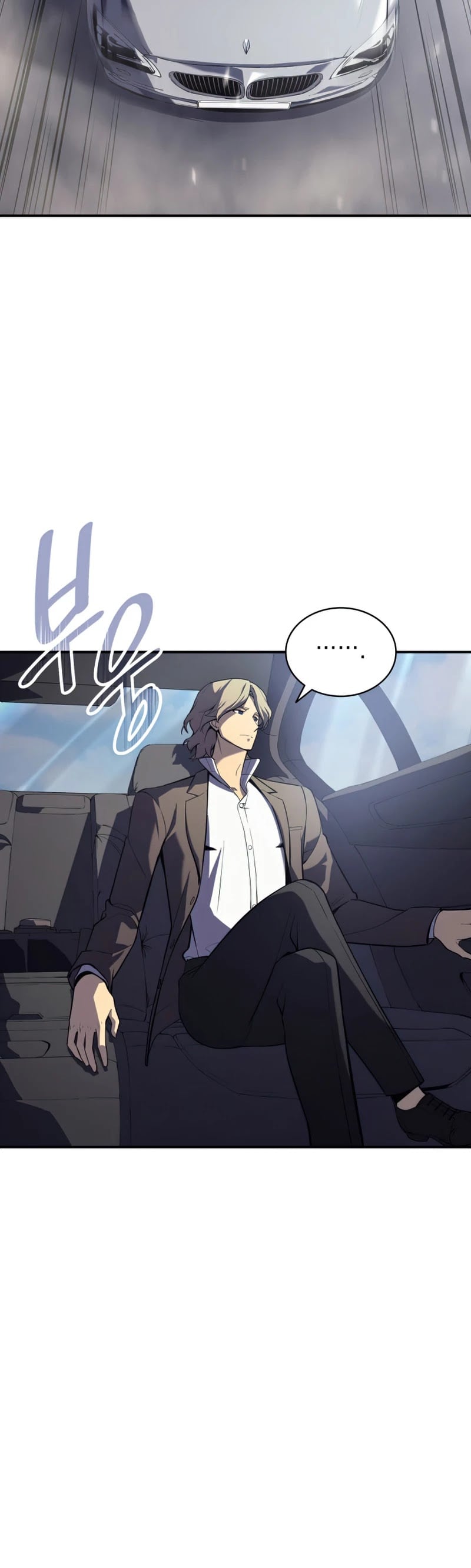 Resurrection of the Catastrophic Hero chapter 3 - page 9