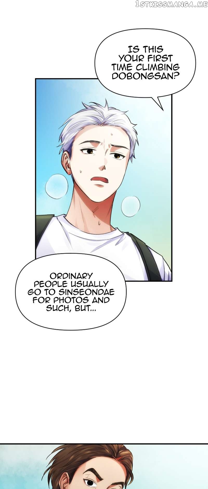 Seoul Exorcism Department Chapter 7 - page 15