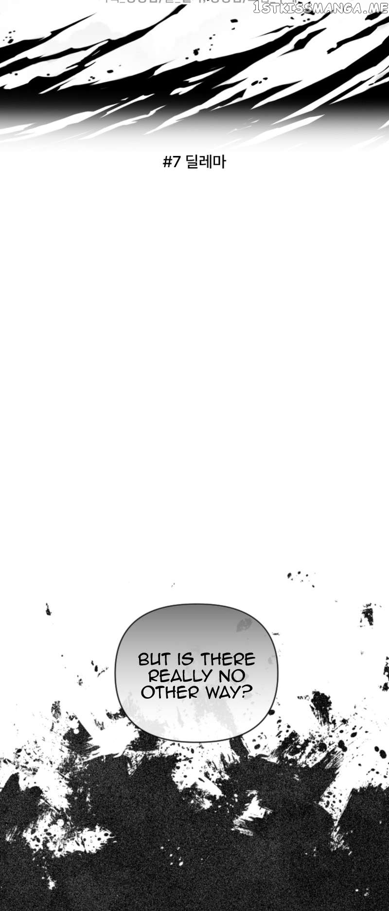Seoul Exorcism Department Chapter 7 - page 6