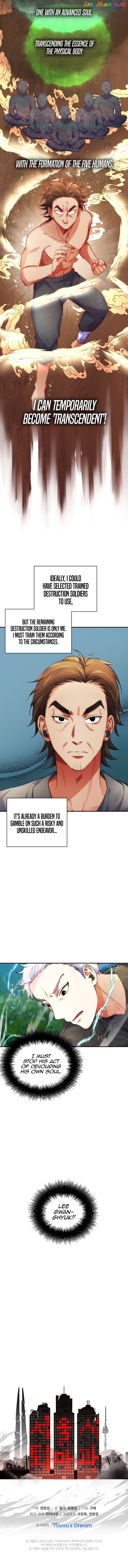 Seoul Exorcism Department Chapter 10 - page 10