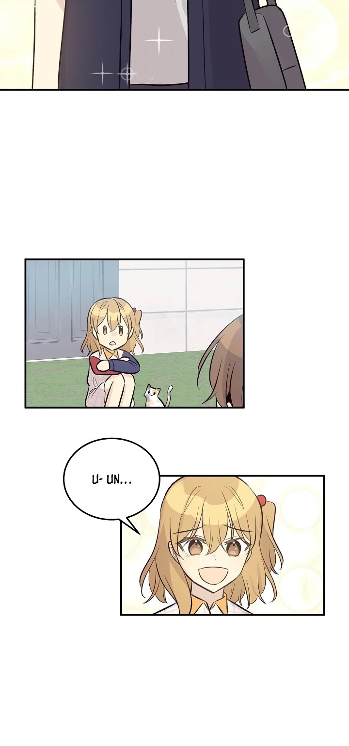 My Superstar Uncle chapter 127 - page 17