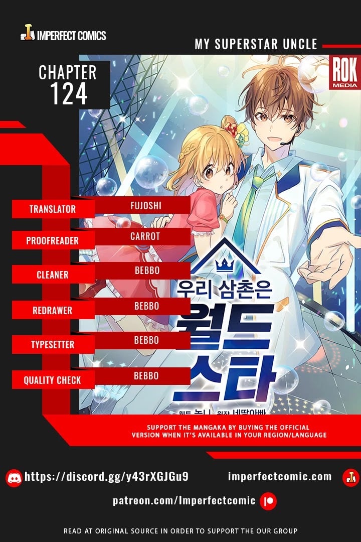 My Superstar Uncle chapter 124 - page 1