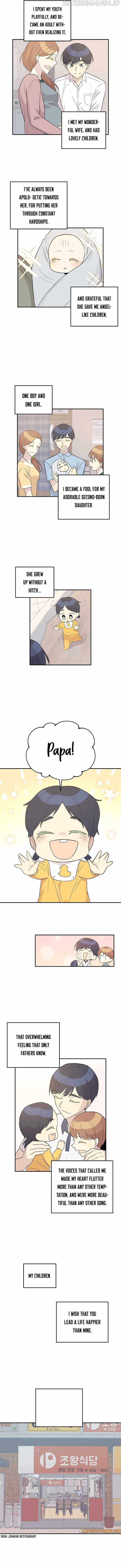My Superstar Uncle chapter 109 - page 5