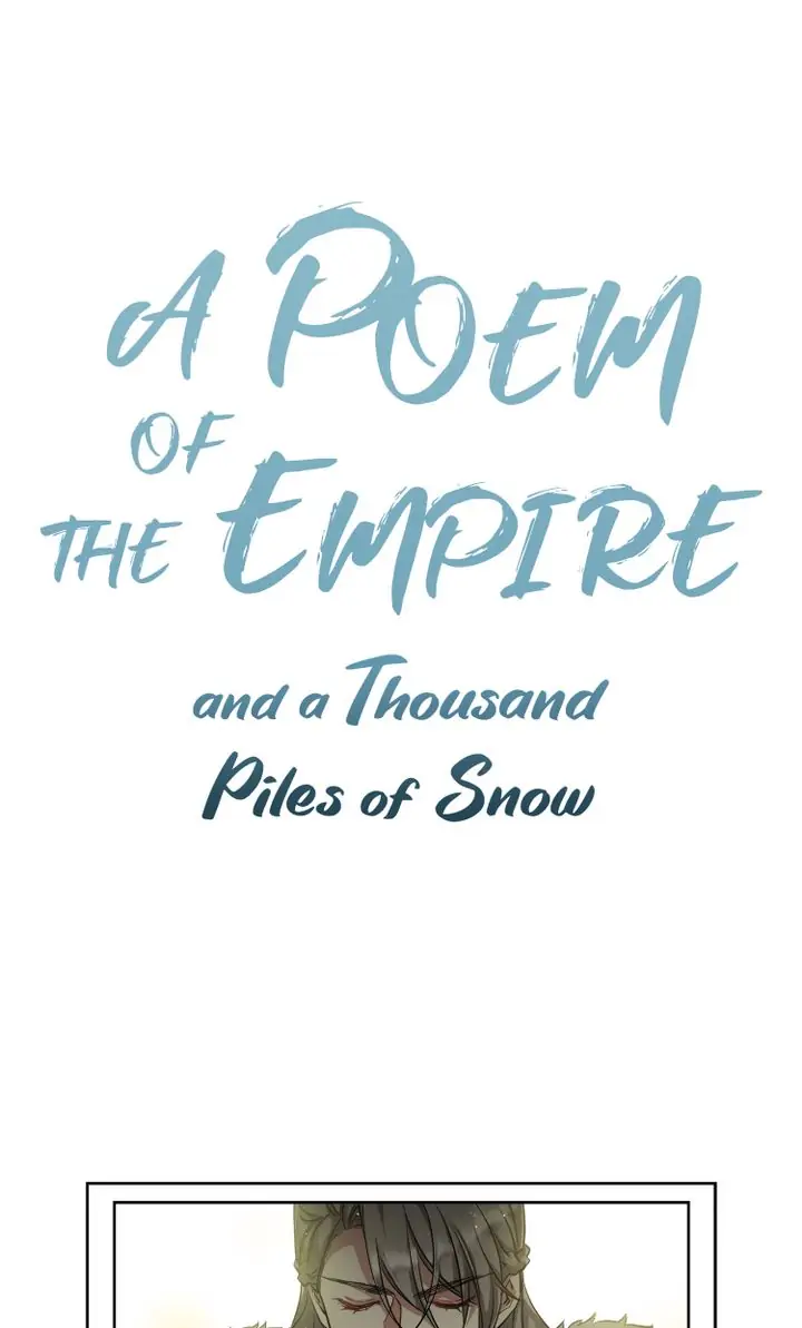 A Poem of The Empire and A Thousand Piles of Snow chapter 14 - page 1