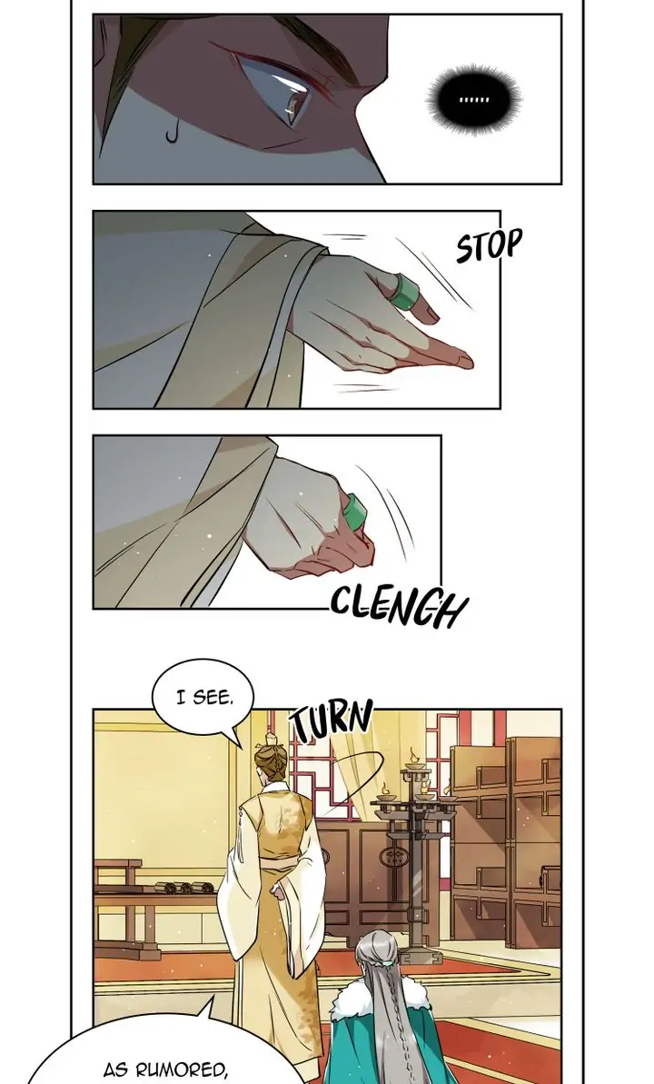 A Poem of The Empire and A Thousand Piles of Snow chapter 14 - page 9