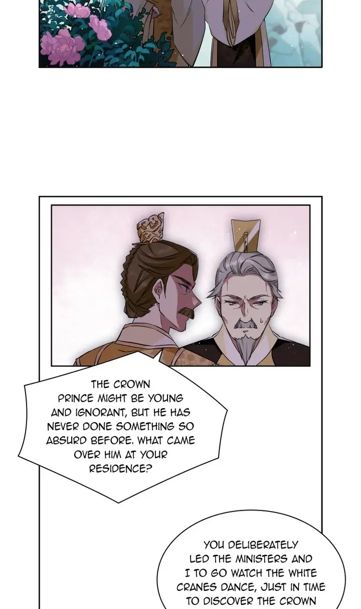 A Poem of The Empire and A Thousand Piles of Snow chapter 13 - page 5