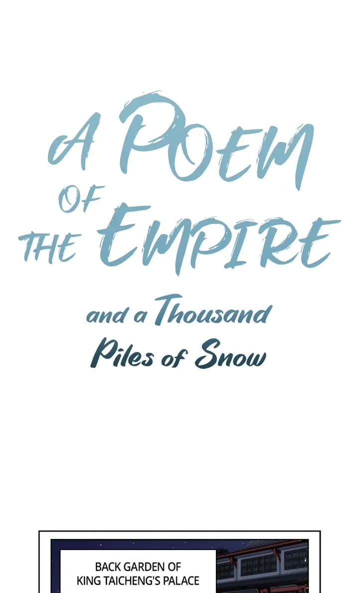 A Poem of The Empire and A Thousand Piles of Snow chapter 11 - page 1