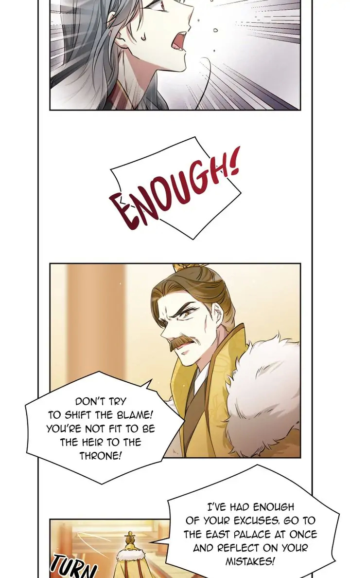 A Poem of The Empire and A Thousand Piles of Snow chapter 11 - page 12