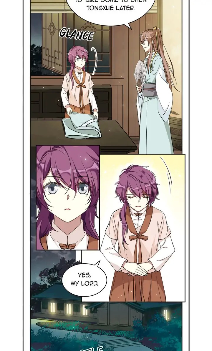 A Poem of The Empire and A Thousand Piles of Snow chapter 9 - page 11
