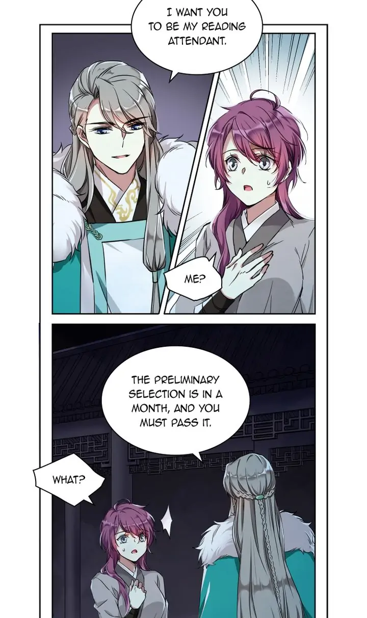 A Poem of The Empire and A Thousand Piles of Snow chapter 3 - page 2