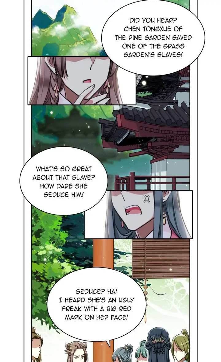 A Poem of The Empire and A Thousand Piles of Snow chapter 2 - page 2