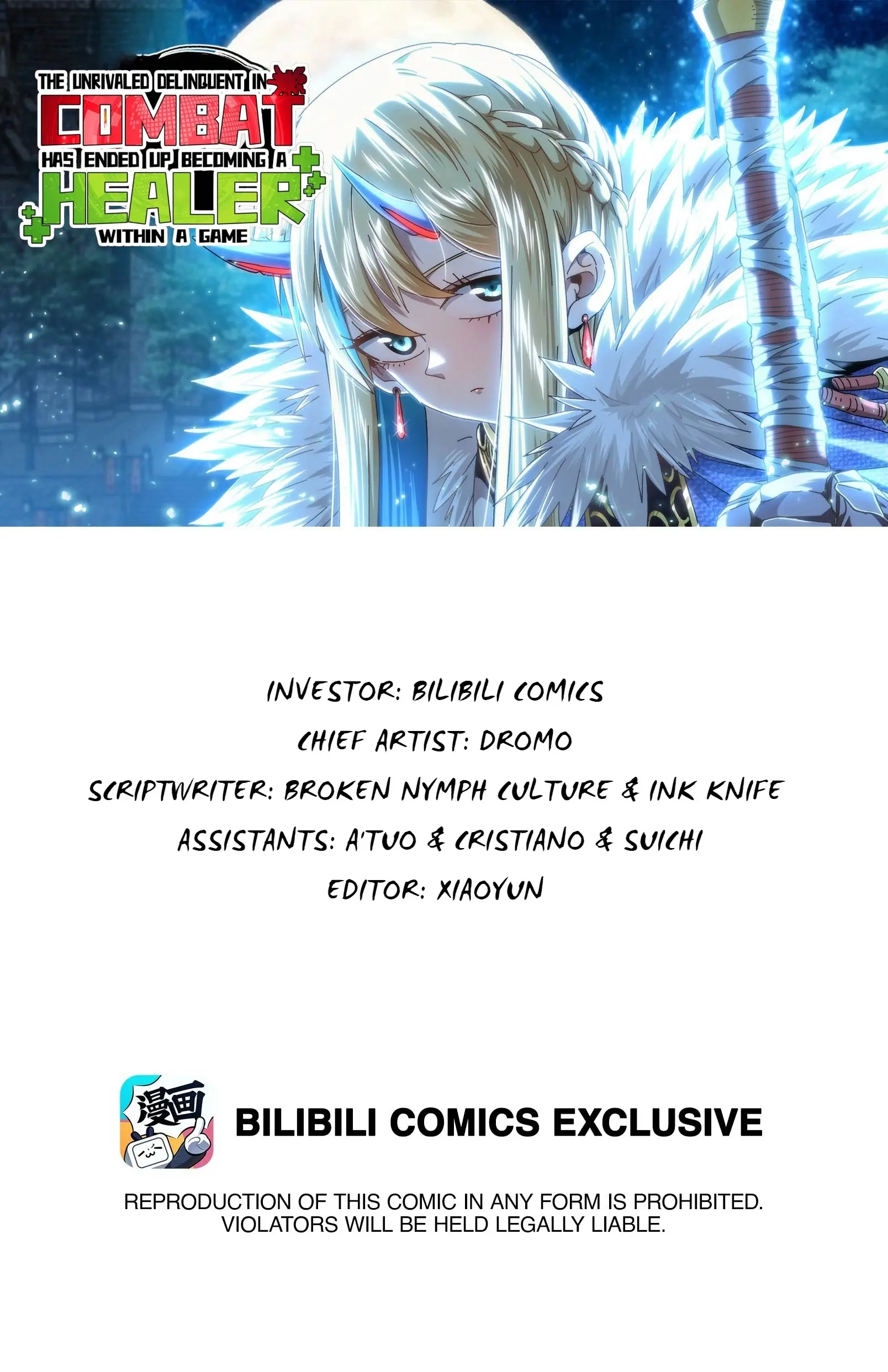 The Unrivaled Delinquent Combat King Is Actually A Healer In The Game World? Chapter 80 - page 1